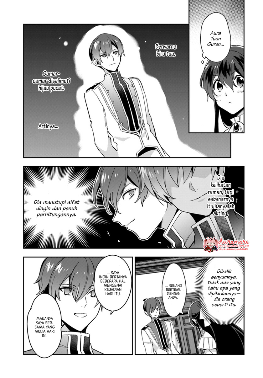 Dazzling Prince! Chapter 04.1 Gambar 13